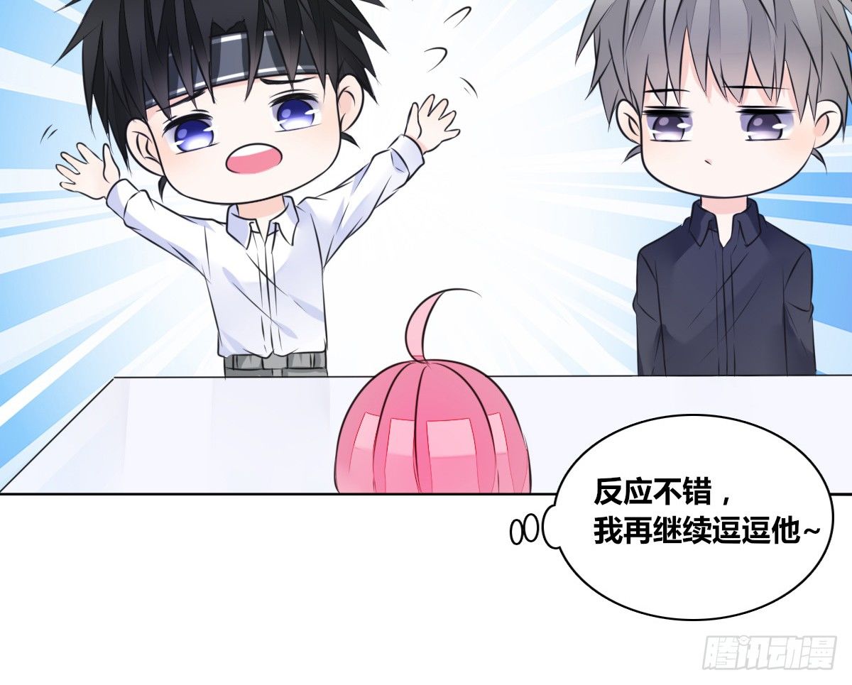 公主的女王命韩漫全集-你生前喜欢的人，是谁？无删减无遮挡章节图片 