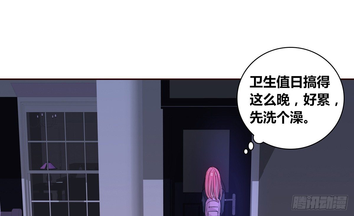 公主的女王命韩漫全集-你生前喜欢的人，是谁？无删减无遮挡章节图片 