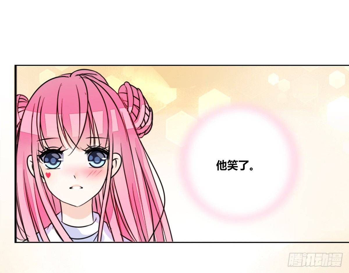 公主的女王命韩漫全集-你生前喜欢的人，是谁？无删减无遮挡章节图片 