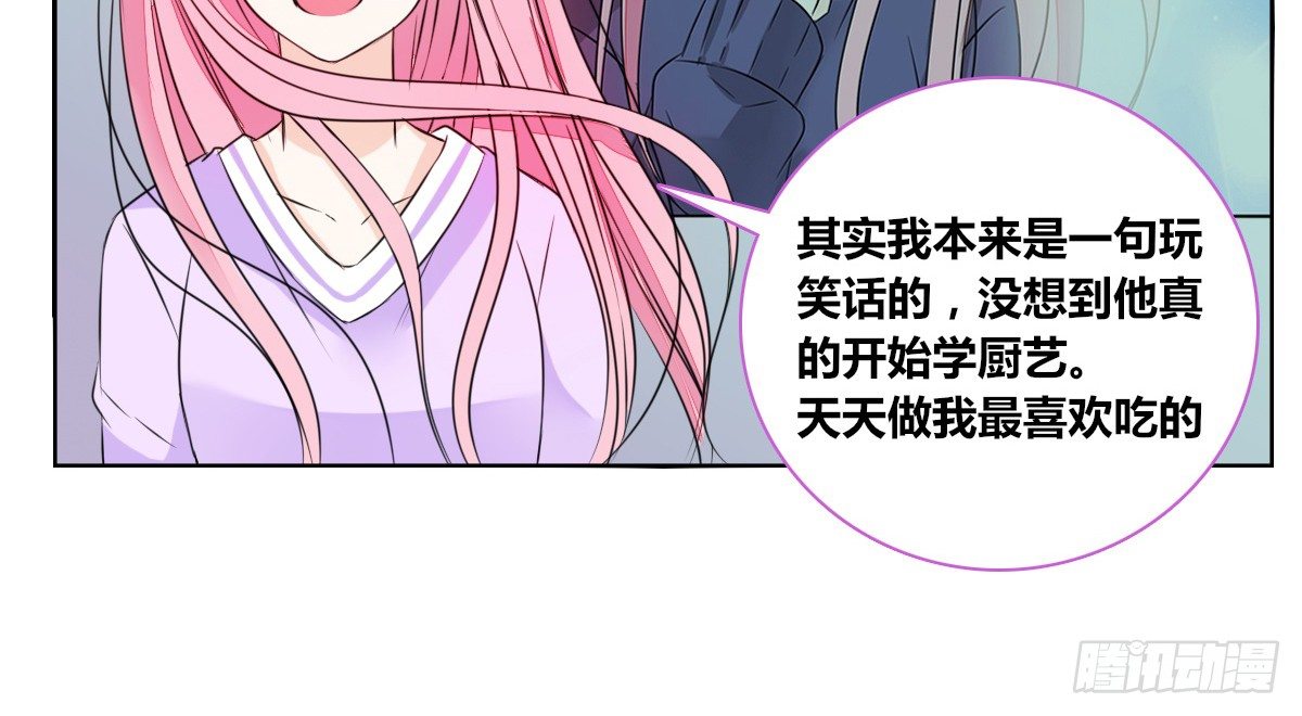 公主的女王命韩漫全集-你生前喜欢的人，是谁？无删减无遮挡章节图片 