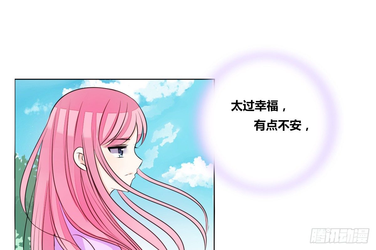 公主的女王命韩漫全集-你生前喜欢的人，是谁？无删减无遮挡章节图片 