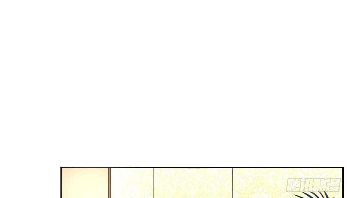公主的女王命韩漫全集-我要你离他远点！！无删减无遮挡章节图片 