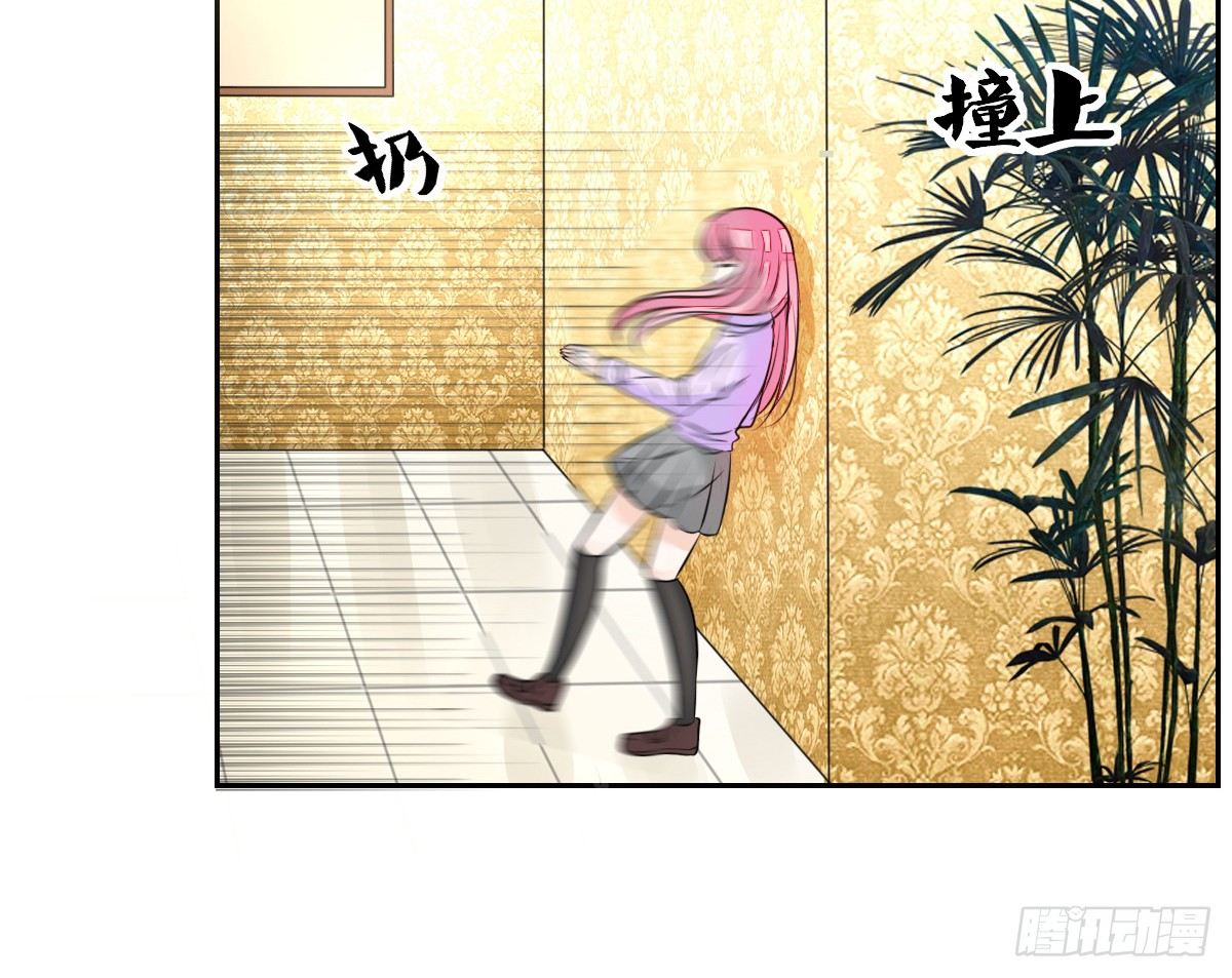 公主的女王命韩漫全集-我要你离他远点！！无删减无遮挡章节图片 