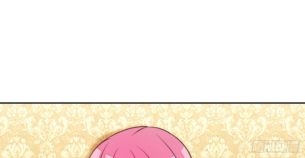 公主的女王命韩漫全集-我要你离他远点！！无删减无遮挡章节图片 