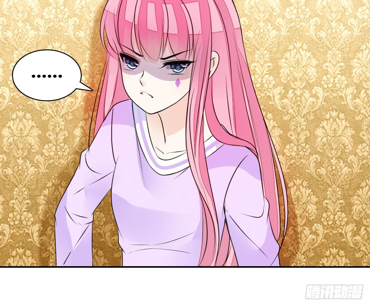 公主的女王命韩漫全集-我要你离他远点！！无删减无遮挡章节图片 