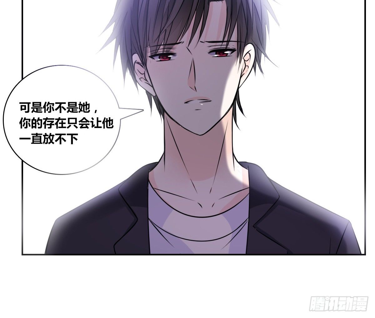 公主的女王命韩漫全集-我要你离他远点！！无删减无遮挡章节图片 