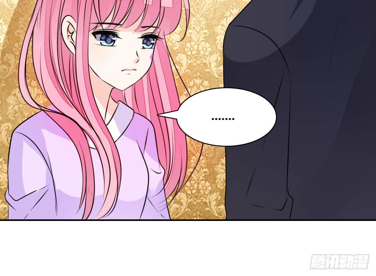 公主的女王命韩漫全集-我要你离他远点！！无删减无遮挡章节图片 
