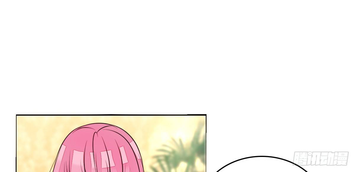 公主的女王命韩漫全集-我要你离他远点！！无删减无遮挡章节图片 