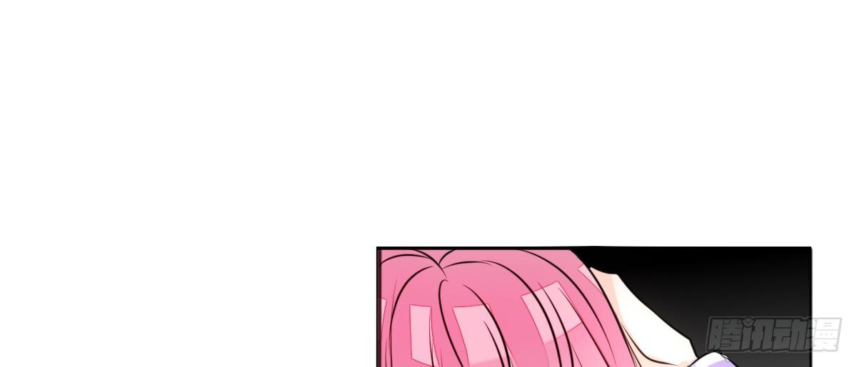 公主的女王命韩漫全集-我要你离他远点！！无删减无遮挡章节图片 