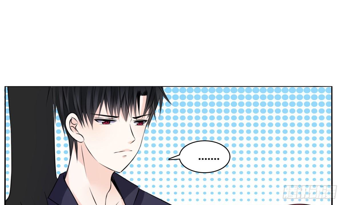 公主的女王命韩漫全集-我要你离他远点！！无删减无遮挡章节图片 