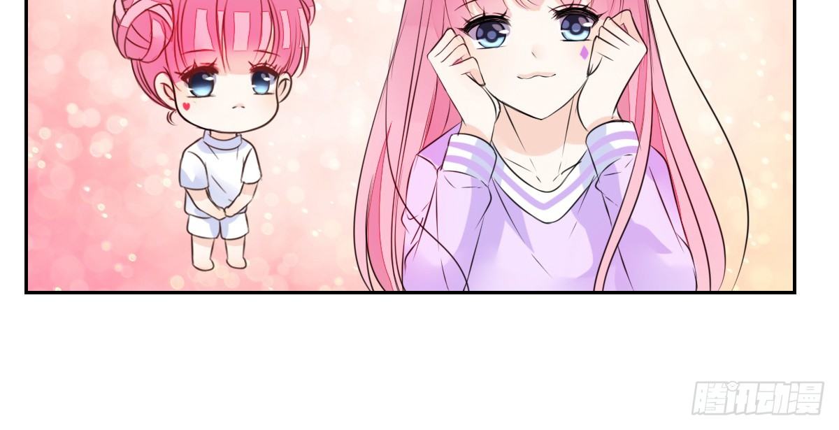 公主的女王命韩漫全集-我要你离他远点！！无删减无遮挡章节图片 