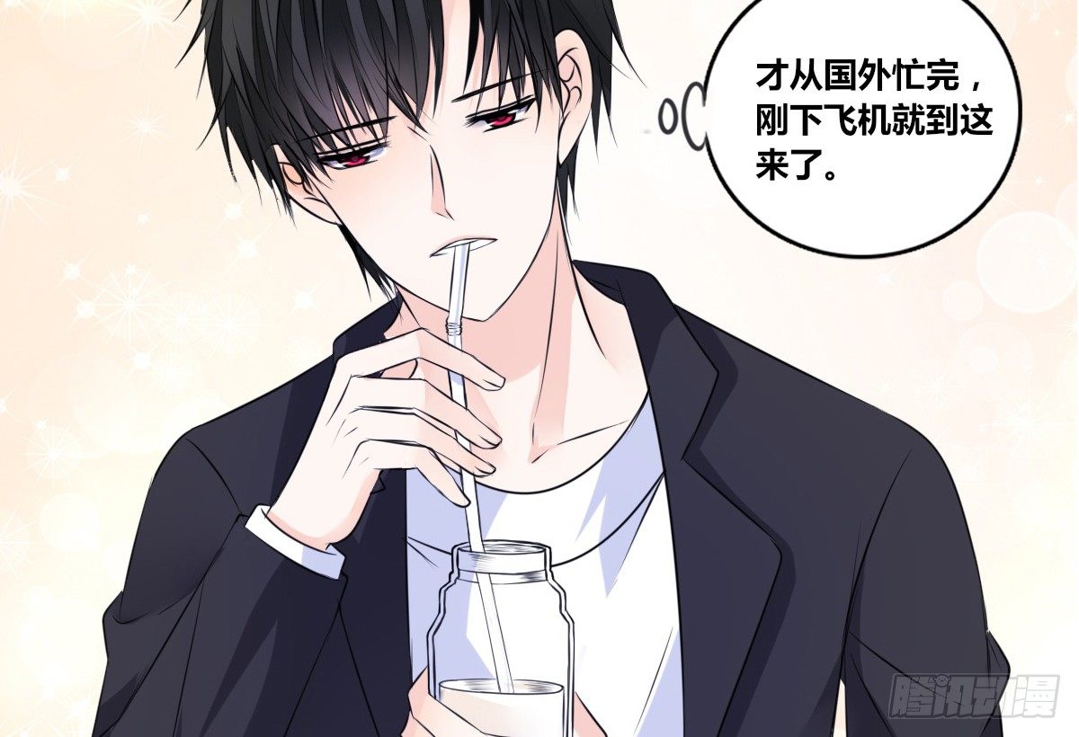 公主的女王命韩漫全集-我要你离他远点！！无删减无遮挡章节图片 