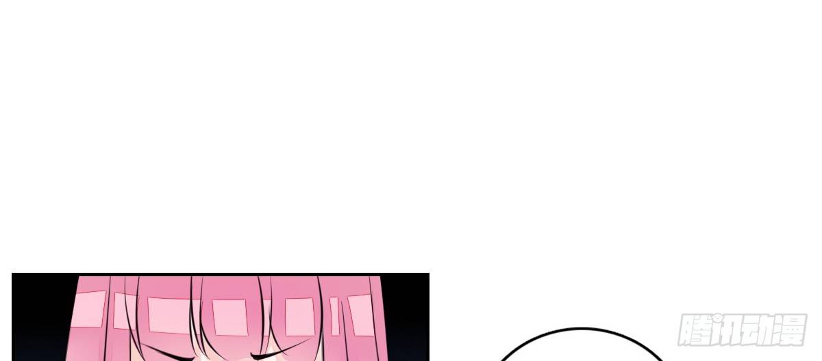 公主的女王命韩漫全集-我要你离他远点！！无删减无遮挡章节图片 