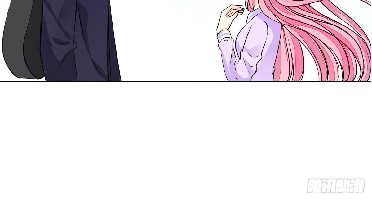 公主的女王命韩漫全集-我要你离他远点！！无删减无遮挡章节图片 