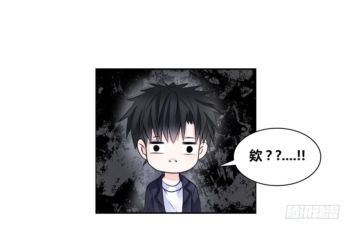 公主的女王命韩漫全集-我要你离他远点！！无删减无遮挡章节图片 