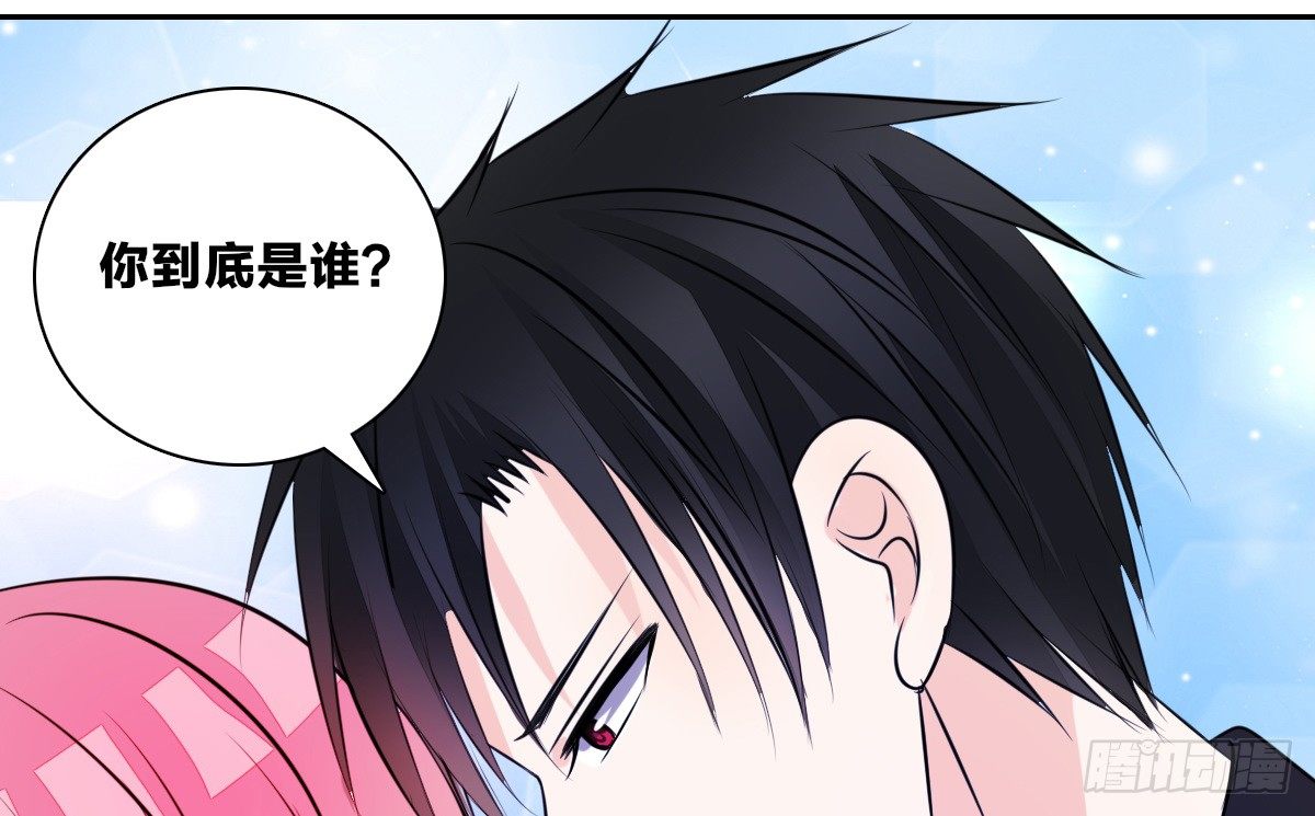 公主的女王命韩漫全集-我要你离他远点！！无删减无遮挡章节图片 
