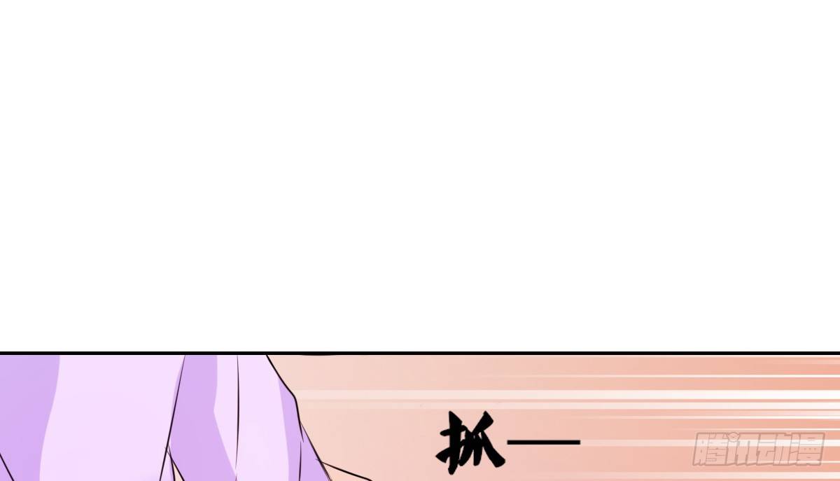 公主的女王命韩漫全集-我要你离他远点！！无删减无遮挡章节图片 