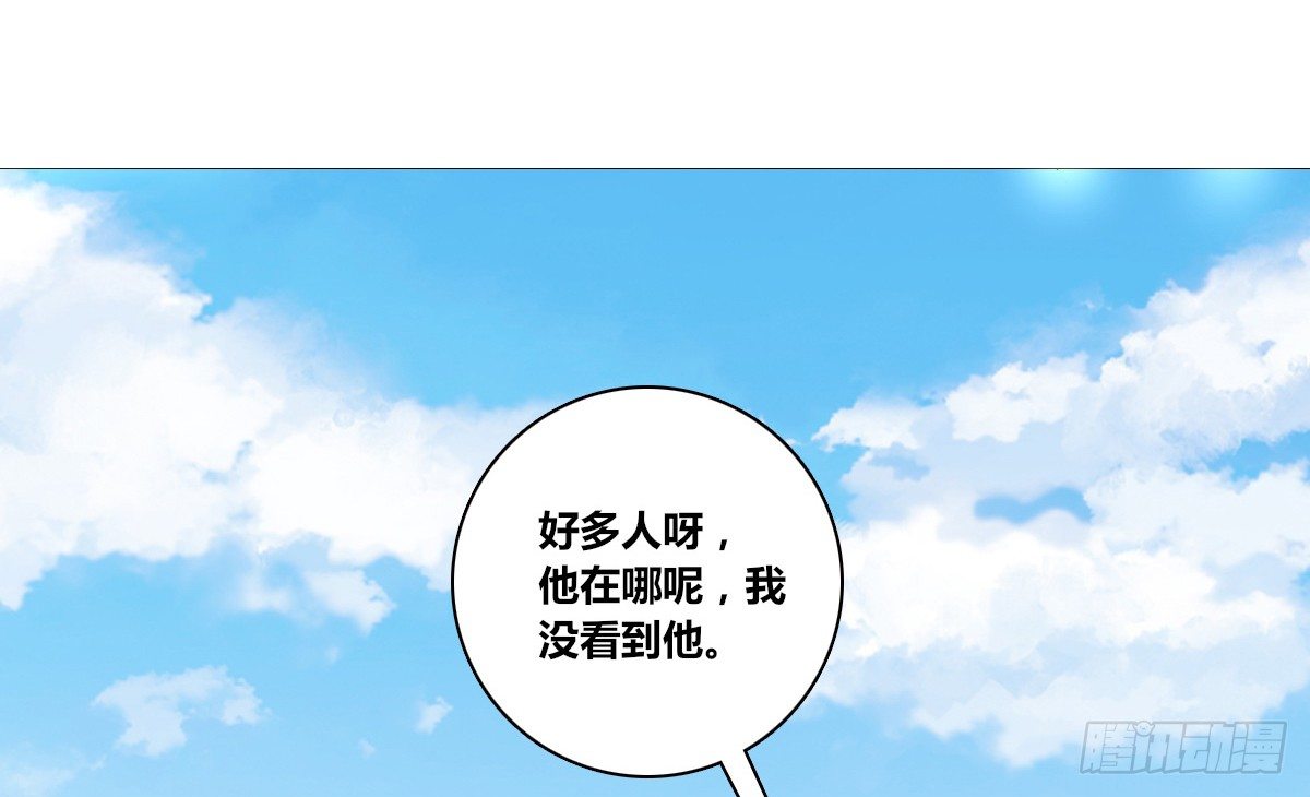 公主的女王命韩漫全集-零灵是谁？无删减无遮挡章节图片 