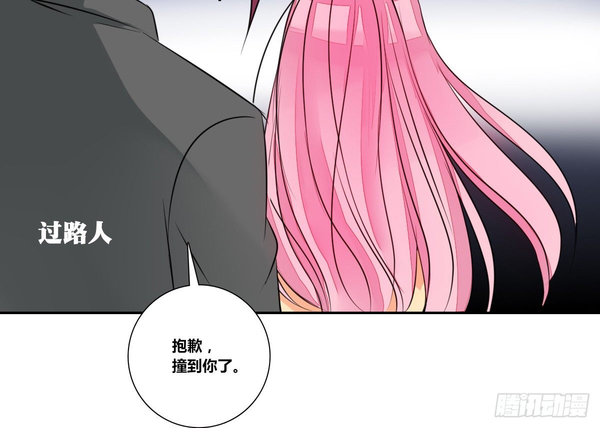 公主的女王命韩漫全集-零灵是谁？无删减无遮挡章节图片 