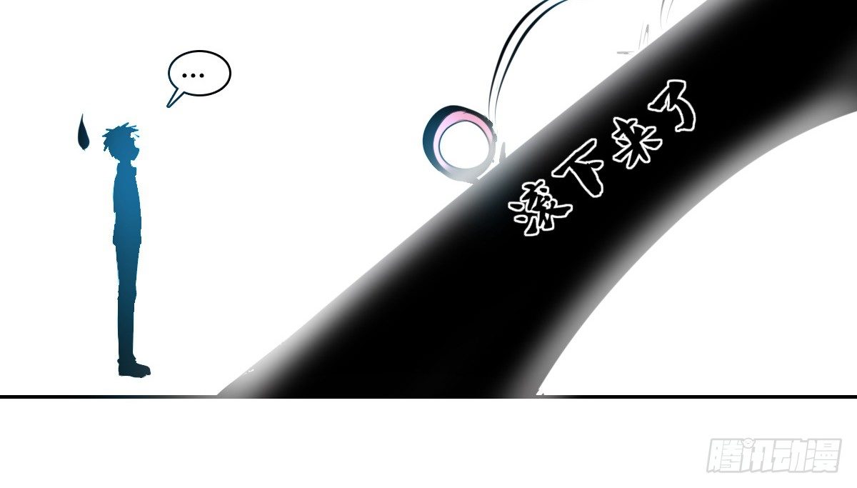 公主的女王命韩漫全集-零灵是谁？无删减无遮挡章节图片 