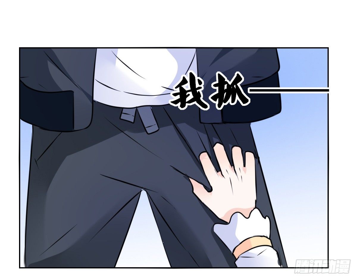 公主的女王命韩漫全集-零灵是谁？无删减无遮挡章节图片 