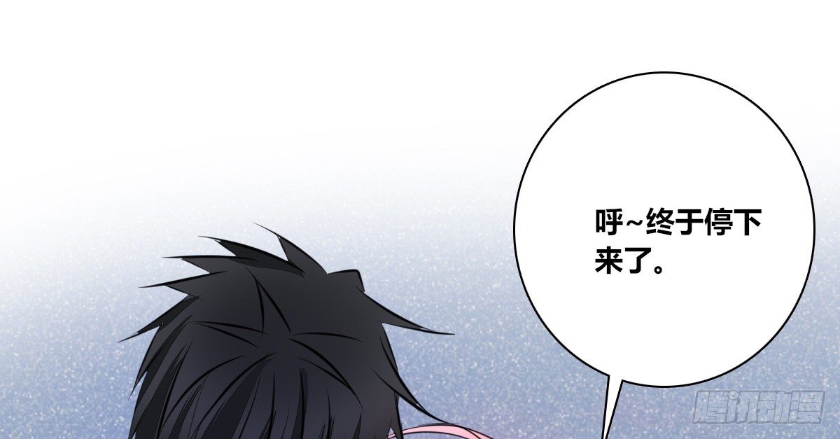 公主的女王命韩漫全集-零灵是谁？无删减无遮挡章节图片 