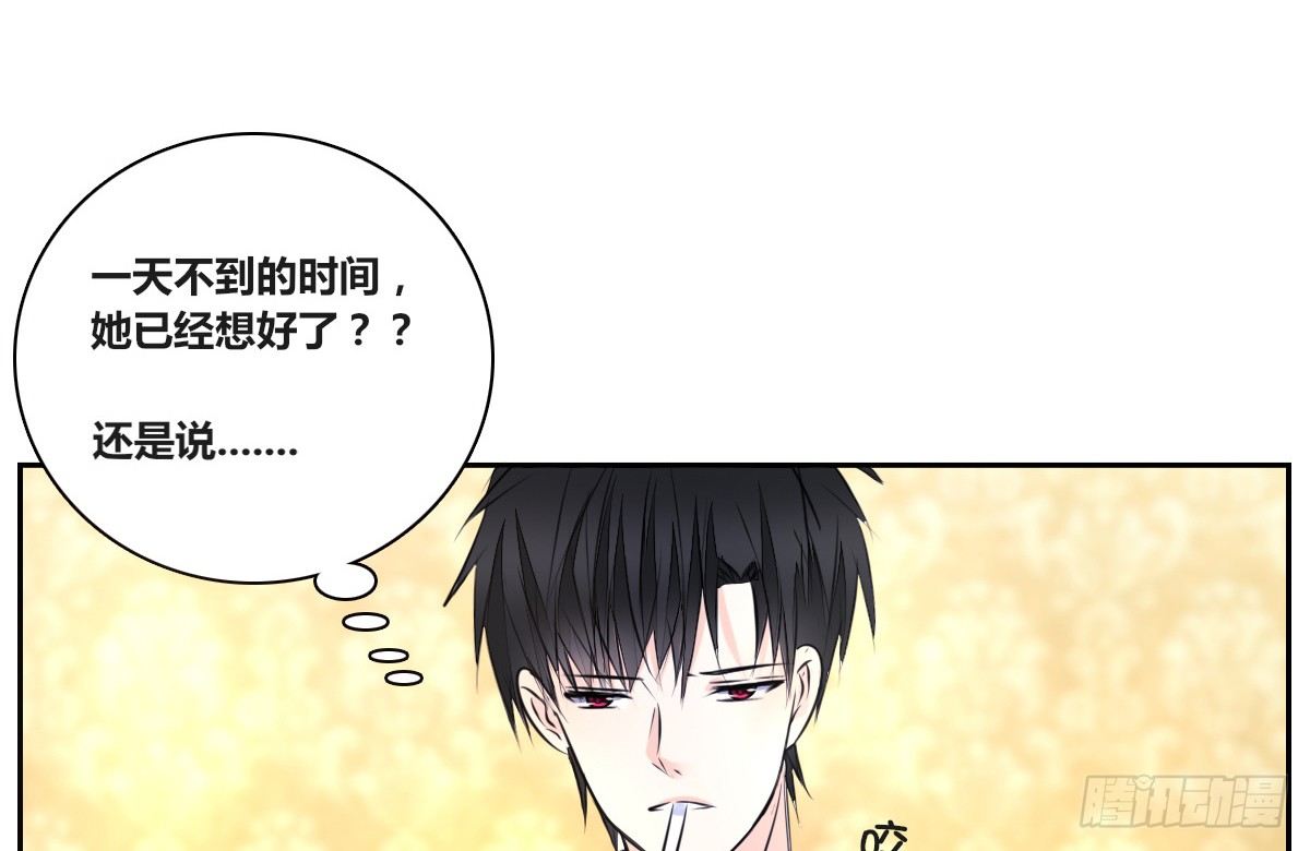 公主的女王命韩漫全集-零灵是谁？无删减无遮挡章节图片 