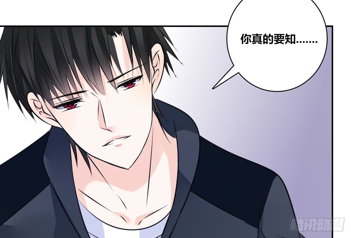 公主的女王命韩漫全集-零灵是谁？无删减无遮挡章节图片 