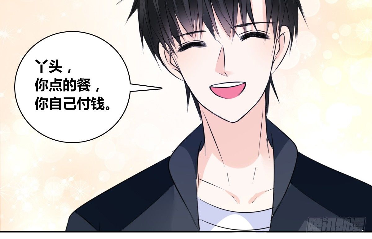 公主的女王命韩漫全集-零灵是谁？无删减无遮挡章节图片 