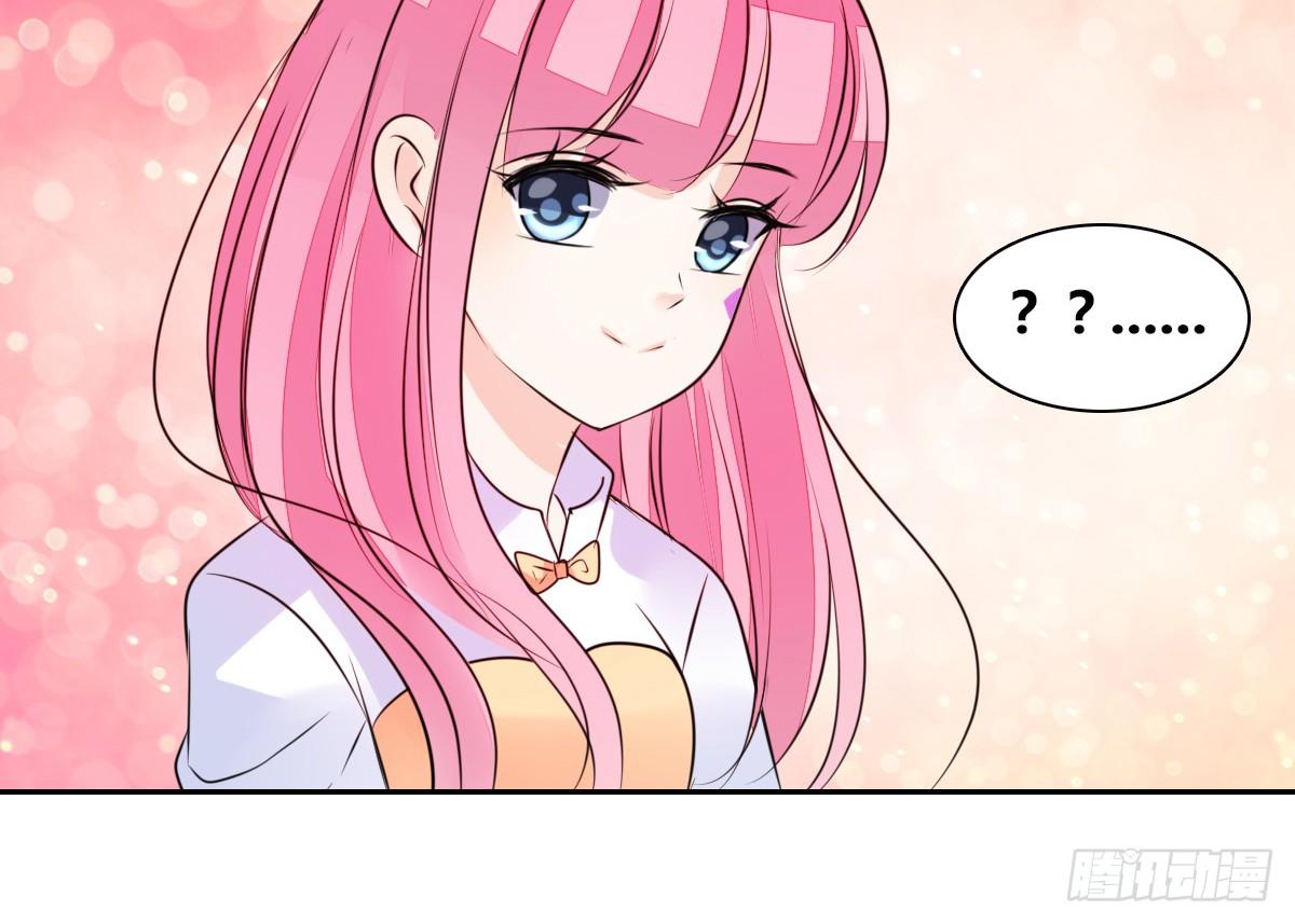 公主的女王命韩漫全集-零灵是谁？无删减无遮挡章节图片 
