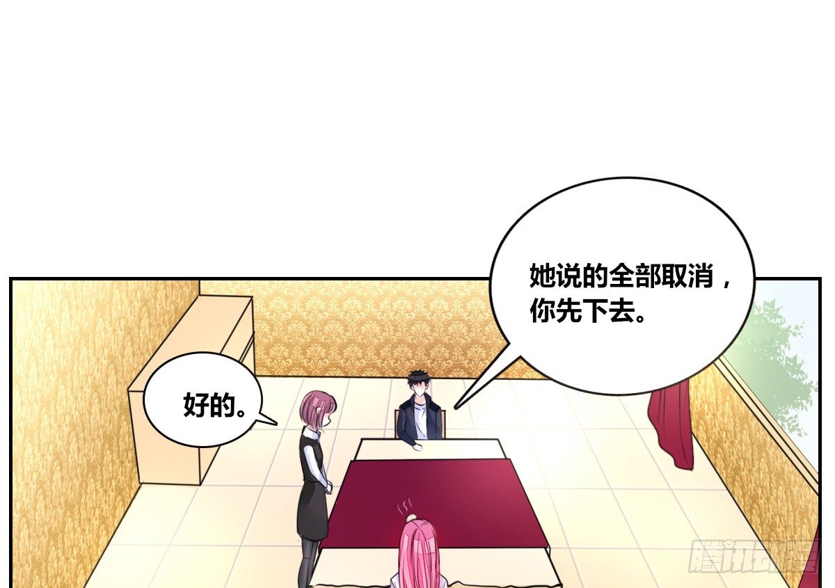 公主的女王命韩漫全集-零灵是谁？无删减无遮挡章节图片 