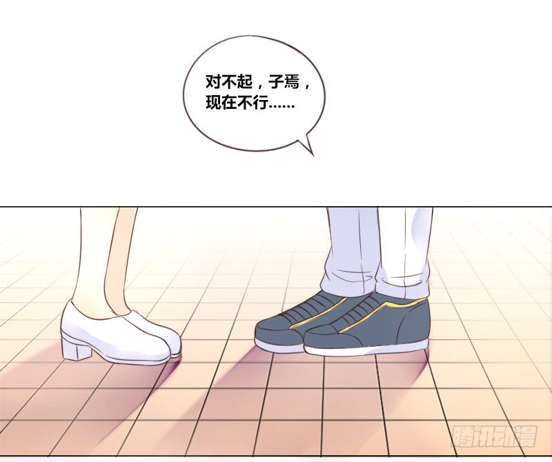 公主的女王命韩漫全集-最后的心愿完成不了了无删减无遮挡章节图片 