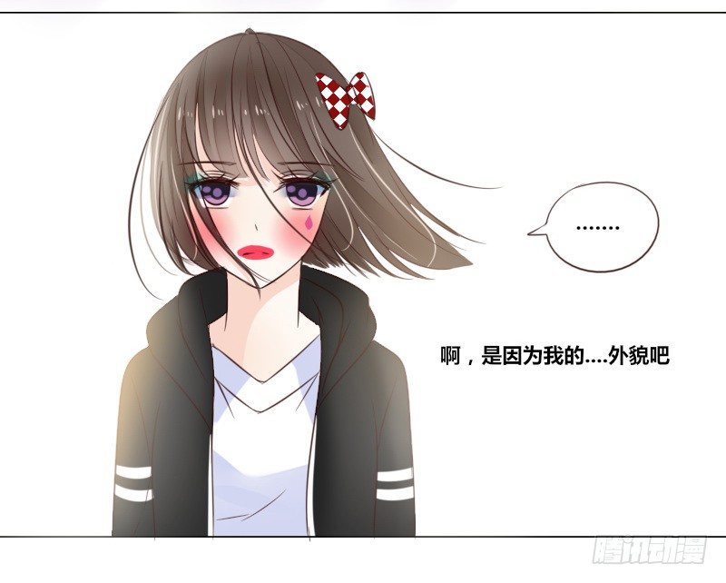 公主的女王命韩漫全集-最后的心愿完成不了了无删减无遮挡章节图片 
