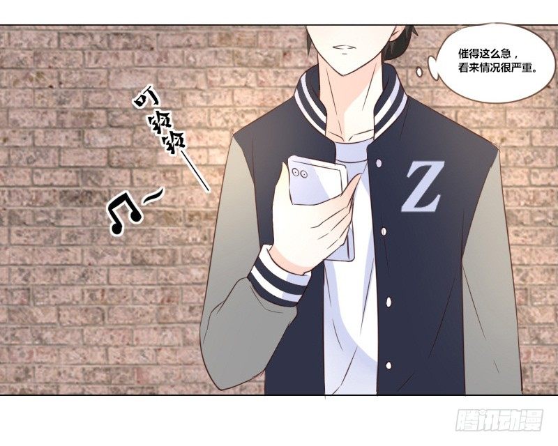 公主的女王命韩漫全集-最后的心愿完成不了了无删减无遮挡章节图片 