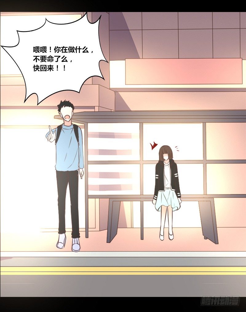 公主的女王命韩漫全集-最后的心愿完成不了了无删减无遮挡章节图片 