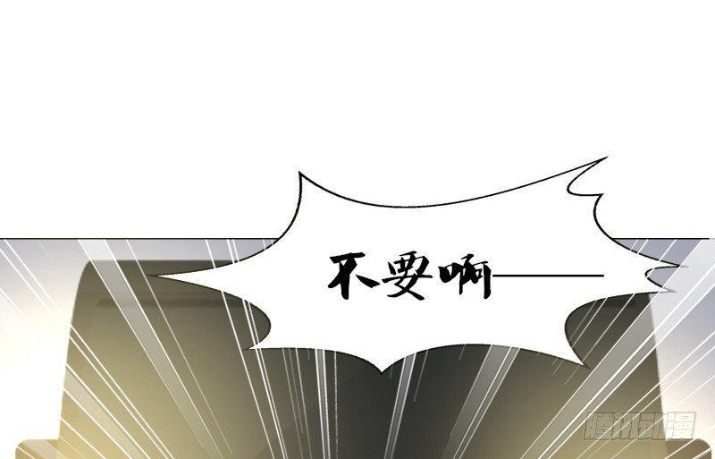 公主的女王命韩漫全集-最后的心愿完成不了了无删减无遮挡章节图片 