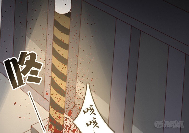公主的女王命韩漫全集-最后的心愿完成不了了无删减无遮挡章节图片 