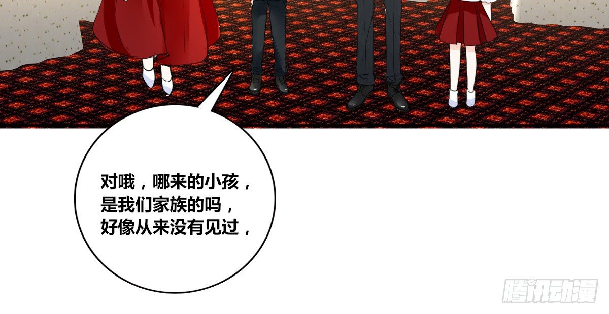 公主的女王命韩漫全集-没有什么比家人更重要！！无删减无遮挡章节图片 