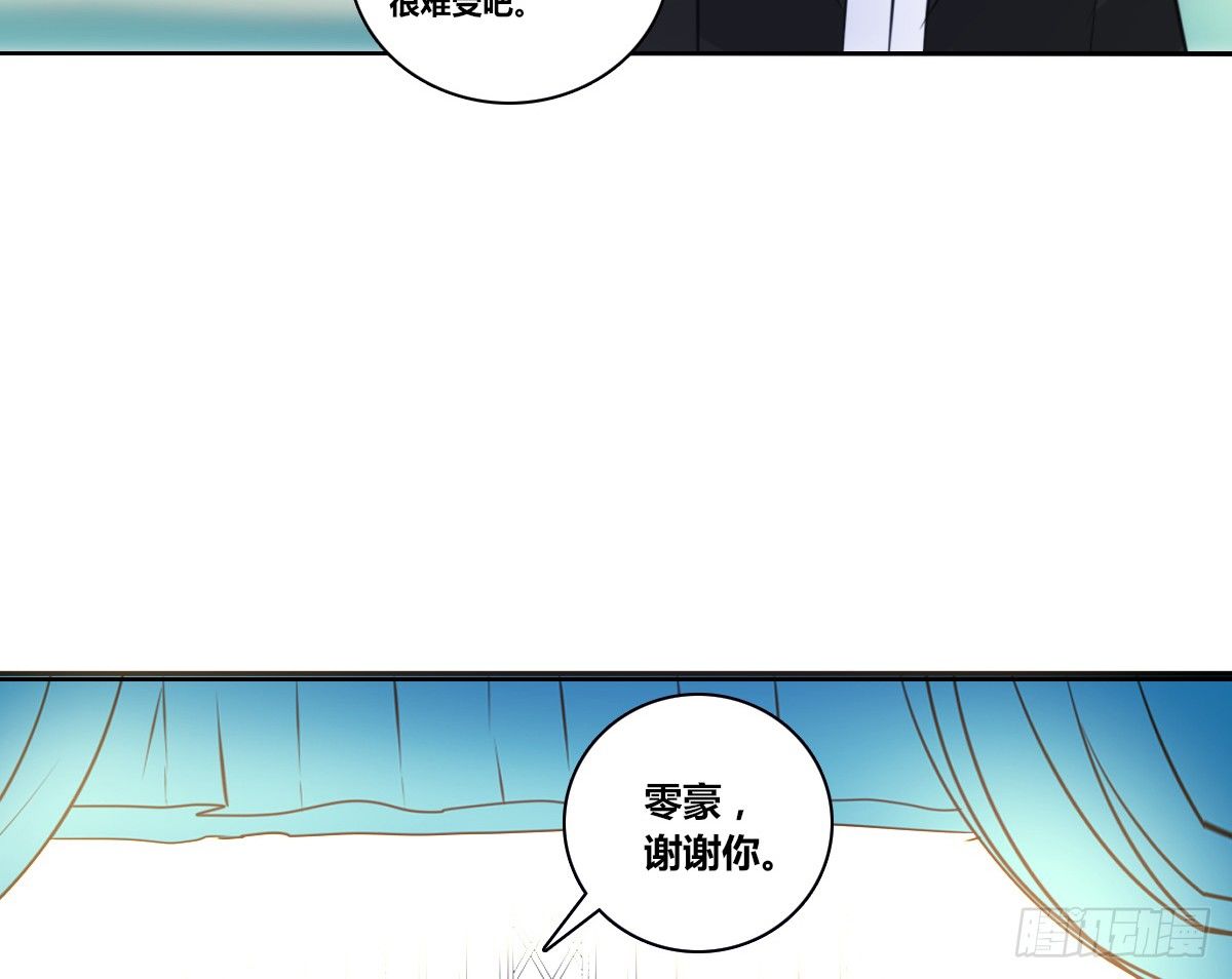 公主的女王命韩漫全集-没有什么比家人更重要！！无删减无遮挡章节图片 
