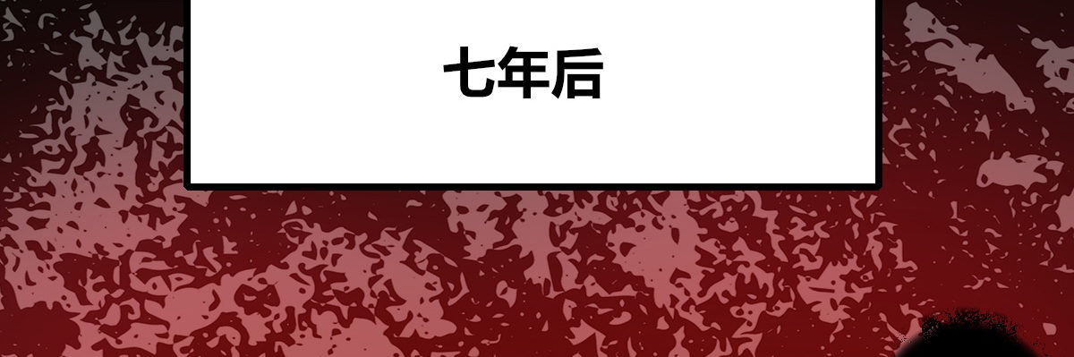 公主的女王命韩漫全集-没有什么比家人更重要！！无删减无遮挡章节图片 