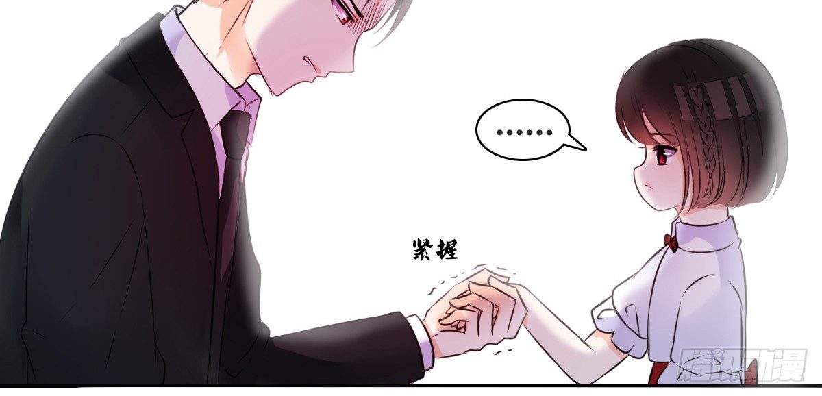 公主的女王命韩漫全集-没有什么比家人更重要！！无删减无遮挡章节图片 