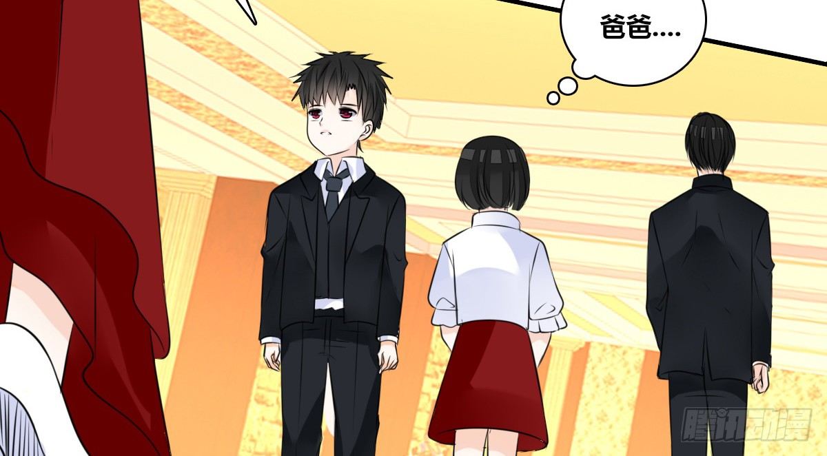 公主的女王命韩漫全集-没有什么比家人更重要！！无删减无遮挡章节图片 