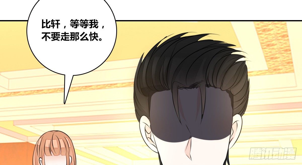公主的女王命韩漫全集-没有什么比家人更重要！！无删减无遮挡章节图片 
