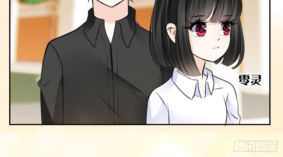 公主的女王命韩漫全集-没有什么比家人更重要！！无删减无遮挡章节图片 