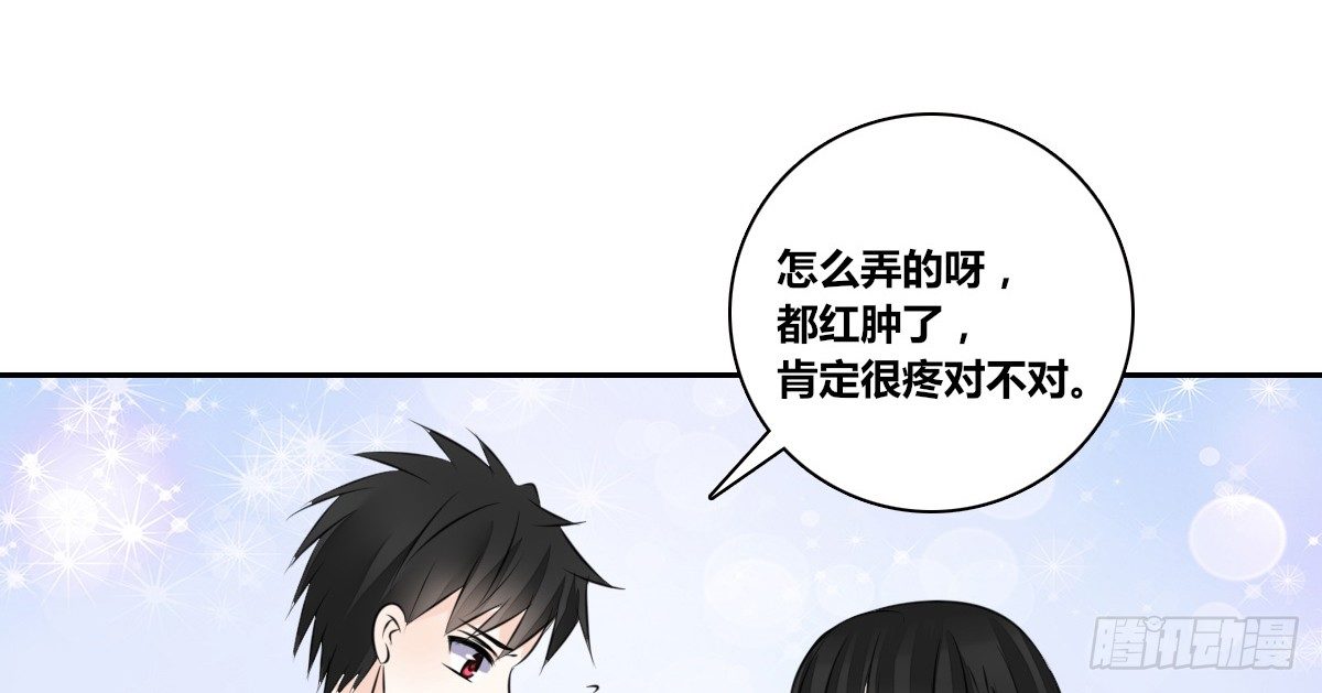 公主的女王命韩漫全集-没有什么比家人更重要！！无删减无遮挡章节图片 