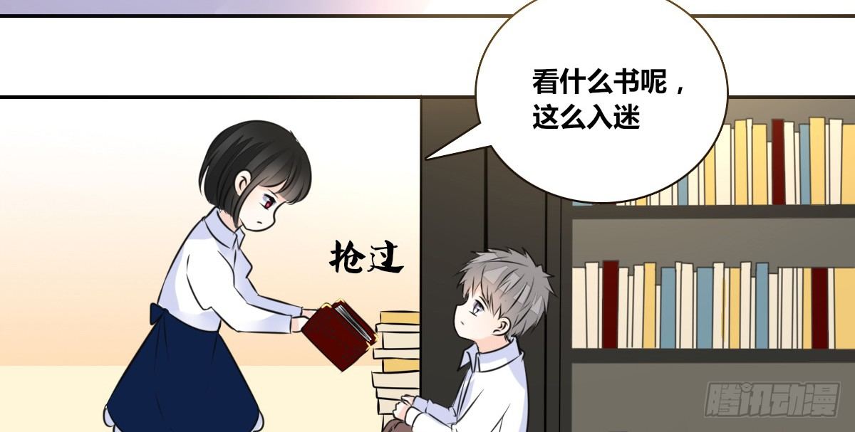 公主的女王命韩漫全集-没有什么比家人更重要！！无删减无遮挡章节图片 