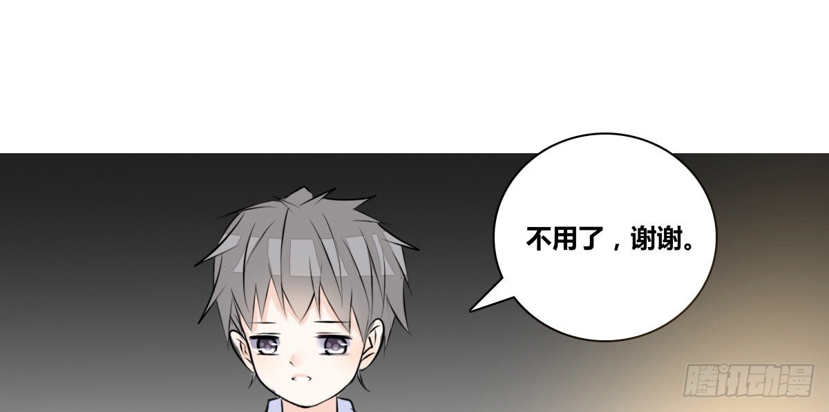 公主的女王命韩漫全集-没有什么比家人更重要！！无删减无遮挡章节图片 