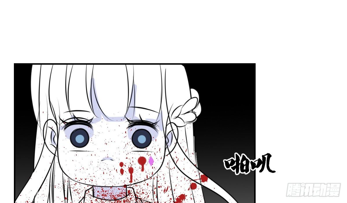 公主的女王命韩漫全集-丫头你过来，我保证不动手！无删减无遮挡章节图片 