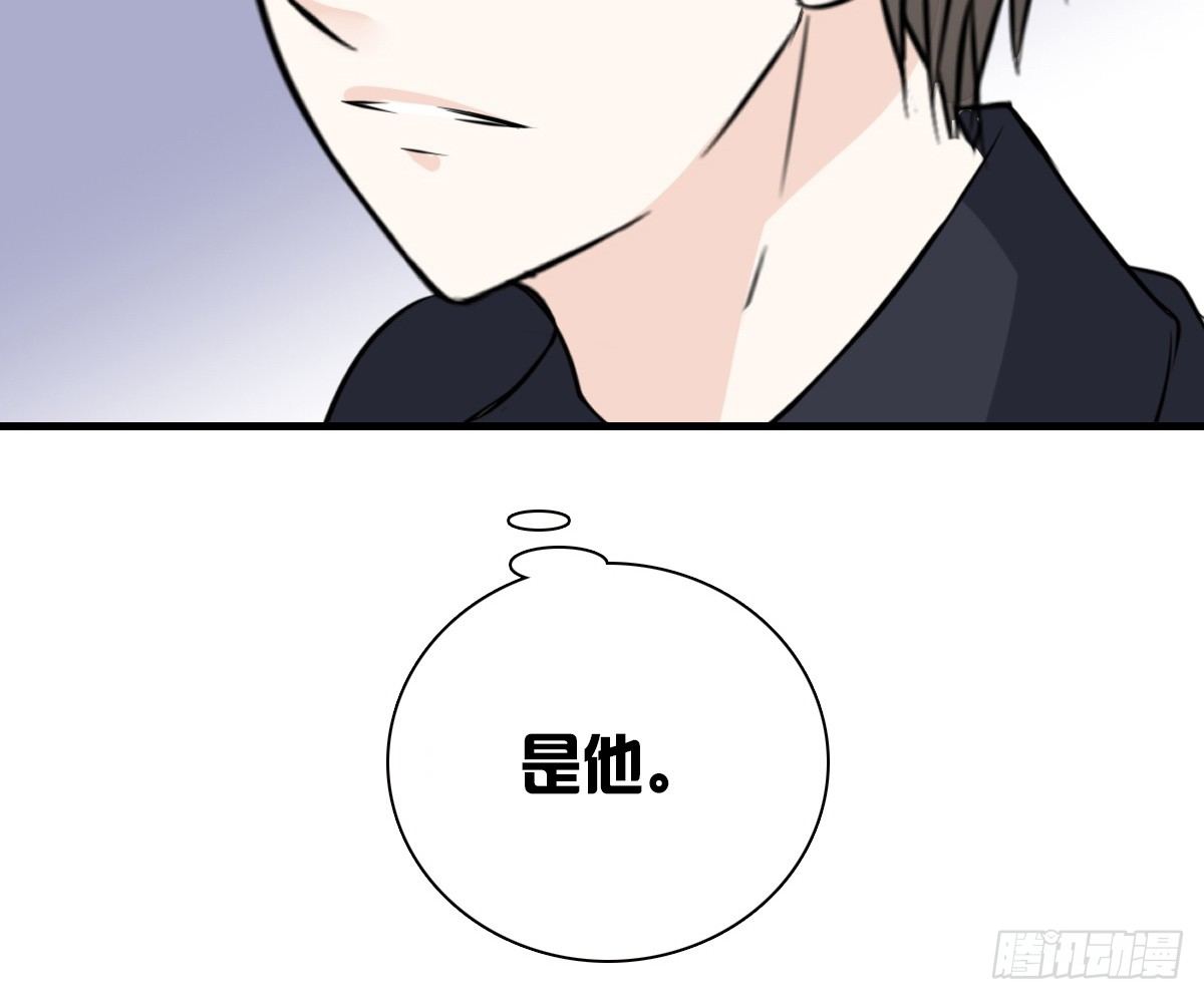 公主的女王命韩漫全集-丫头你过来，我保证不动手！无删减无遮挡章节图片 