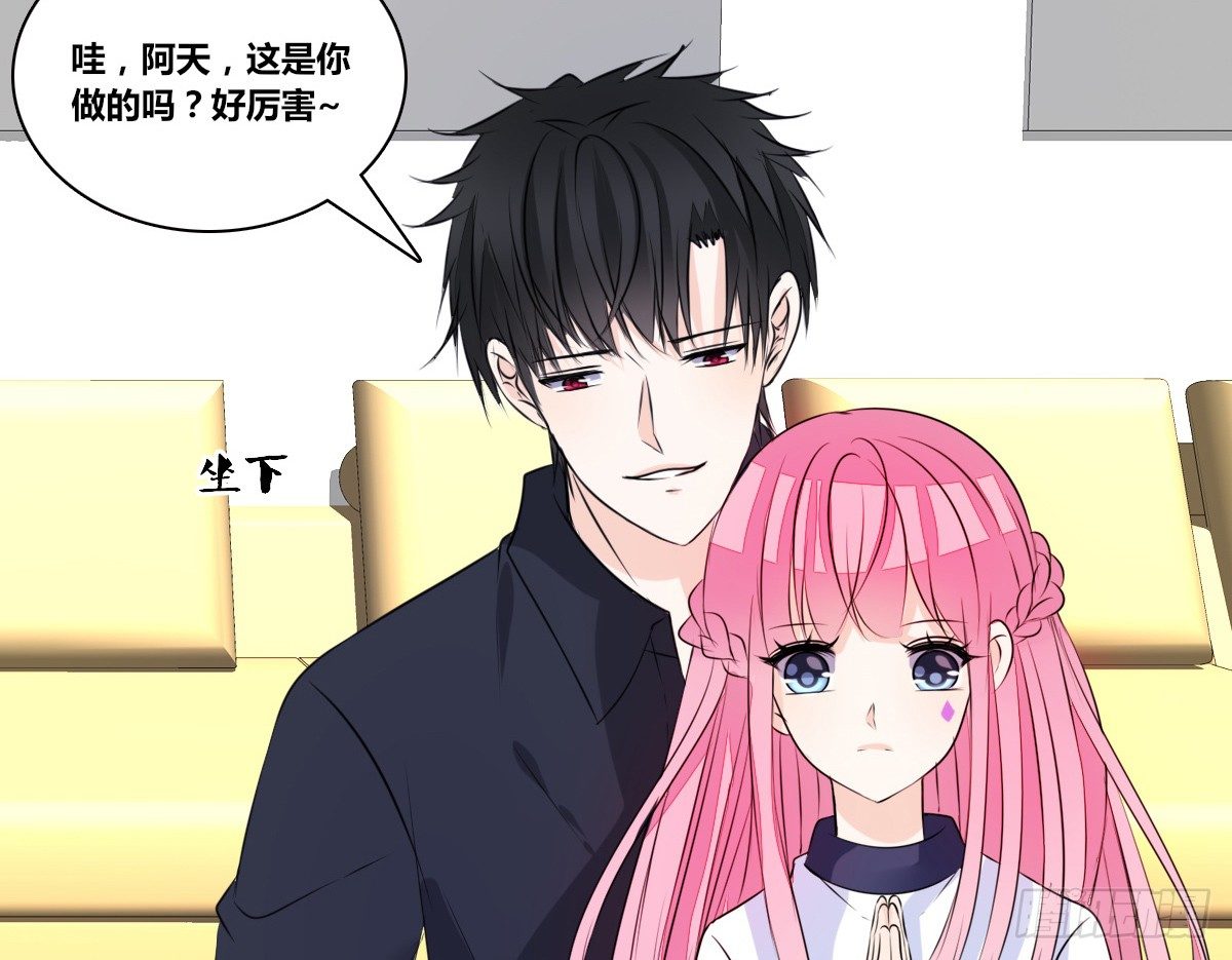 公主的女王命韩漫全集-丫头你过来，我保证不动手！无删减无遮挡章节图片 